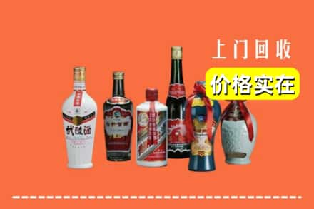 吉林市昌邑回收老酒