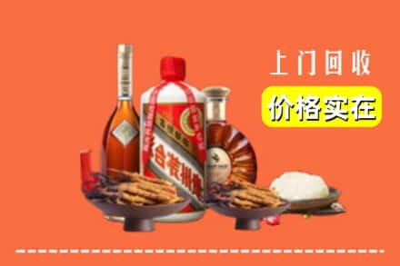 吉林市昌邑名酒回收
