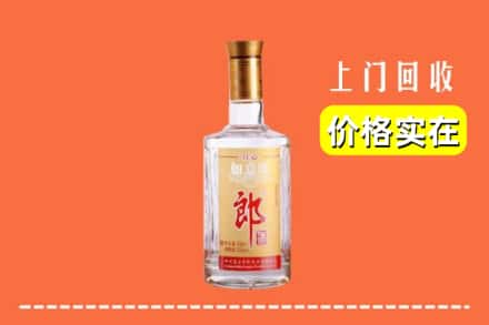 吉林市昌邑回收老郎酒